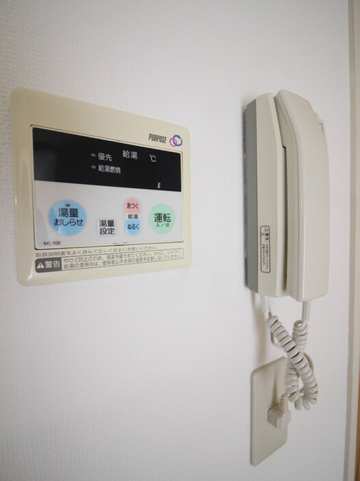 物件内観写真19　(内観写真)