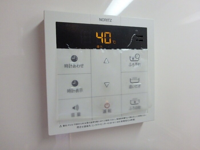 物件内観写真20　(内観写真)