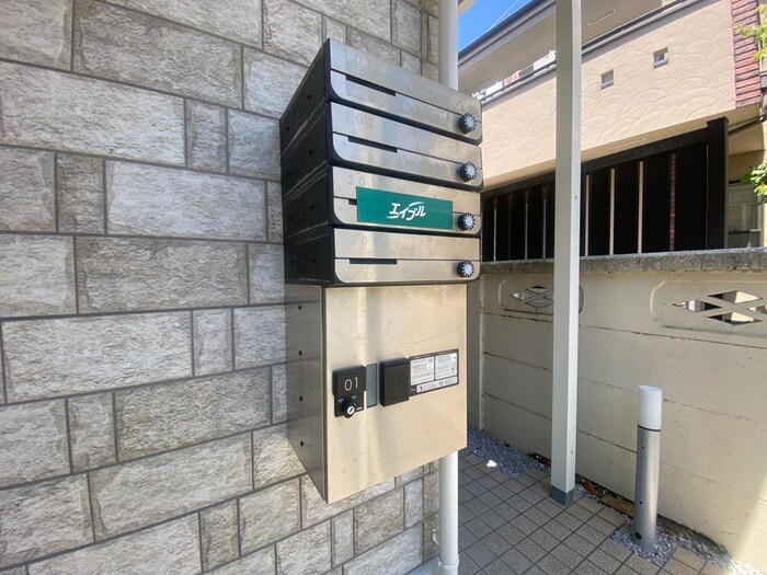 物件外観写真3　(建物設備)