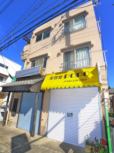 三恵マンション外観写真