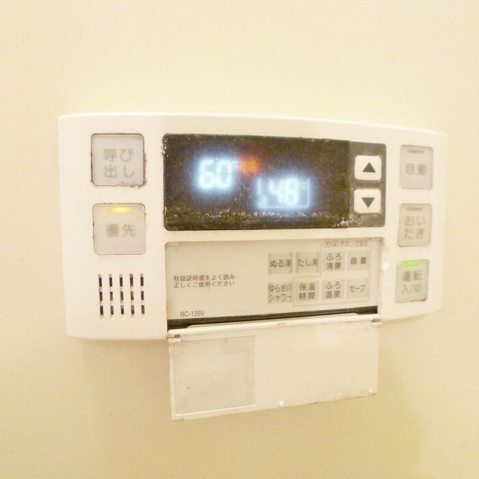 物件内観写真19　(内観写真)