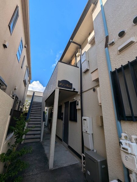 メゾン丸山外観写真
