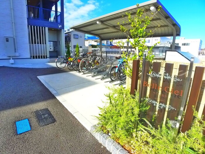 物件外観写真6　(駐輪場)