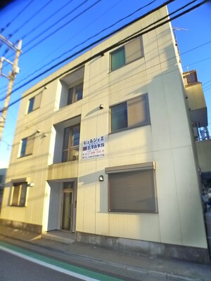 ビェルジェⅡ外観写真