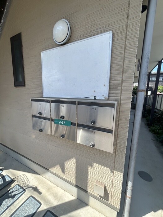 物件外観写真4　(建物設備)