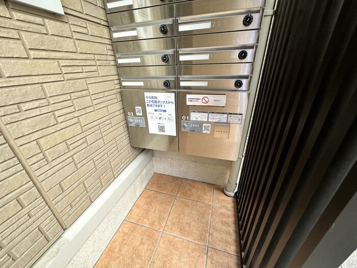 物件外観写真4　(建物設備)