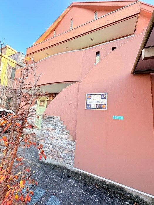 物件外観写真5　(外観写真)