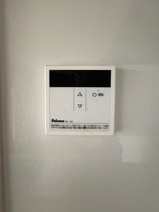 物件内観写真16　(内観写真)