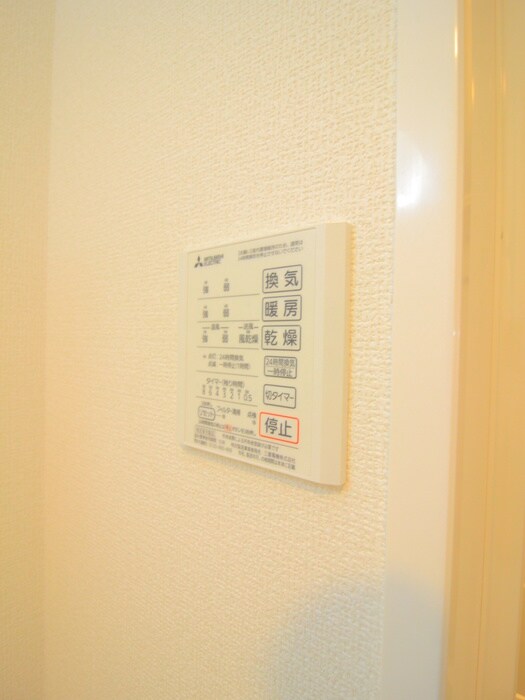 物件内観写真19　(内観写真)