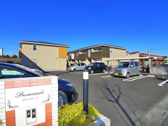 物件外観写真2　(駐車場)