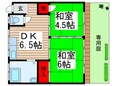 金子住宅２号棟の間取図