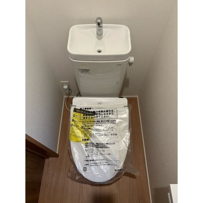 物件内観写真15　(トイレ)