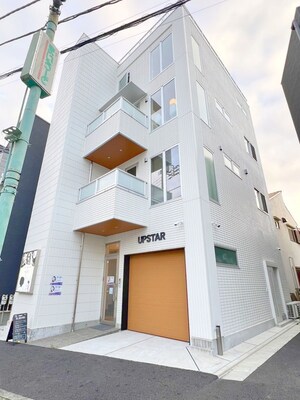 アップスタービル外観写真