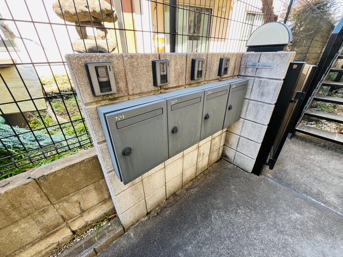 物件外観写真5　(建物設備)