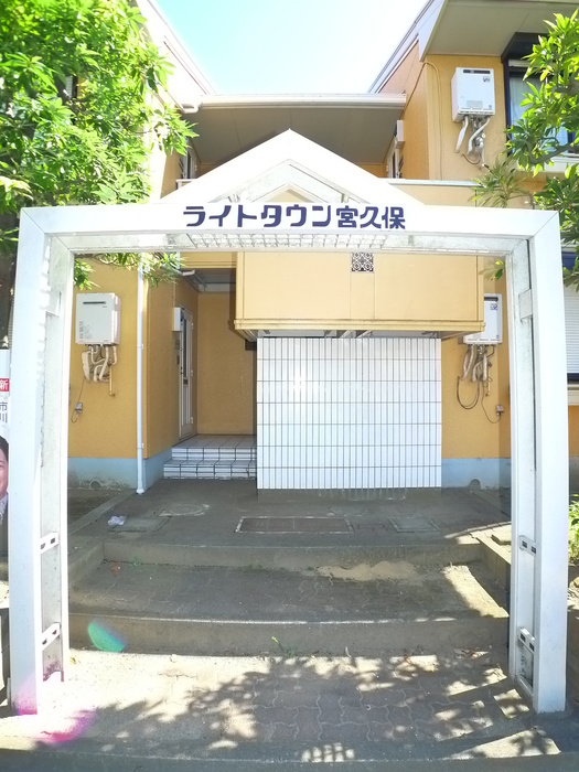 外観写真