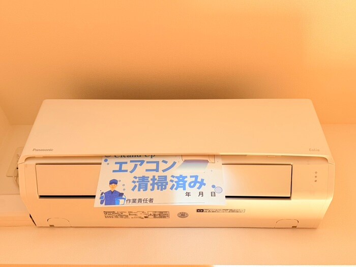 物件内観写真20　(内観写真)