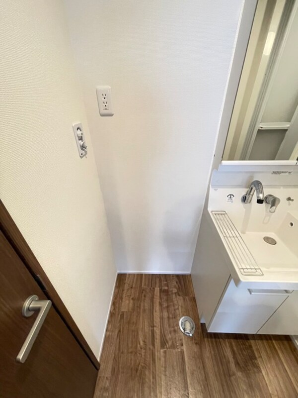 洗濯機置場
