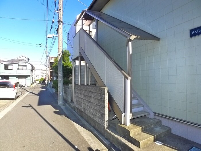 物件外観写真3　(周辺環境)