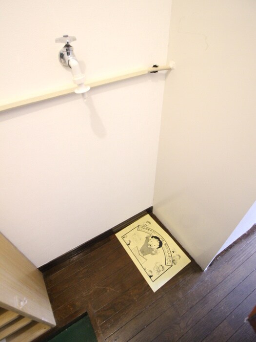 物件内観写真10　(洗濯機置場)