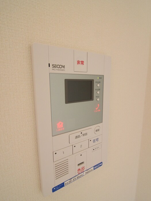 物件内観写真12　(内観写真)