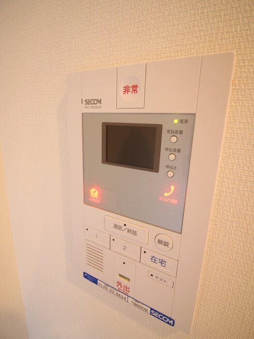 物件内観写真20　(内観写真)