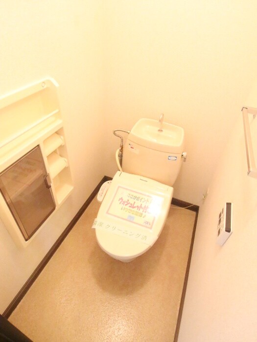 物件内観写真12　(トイレ)