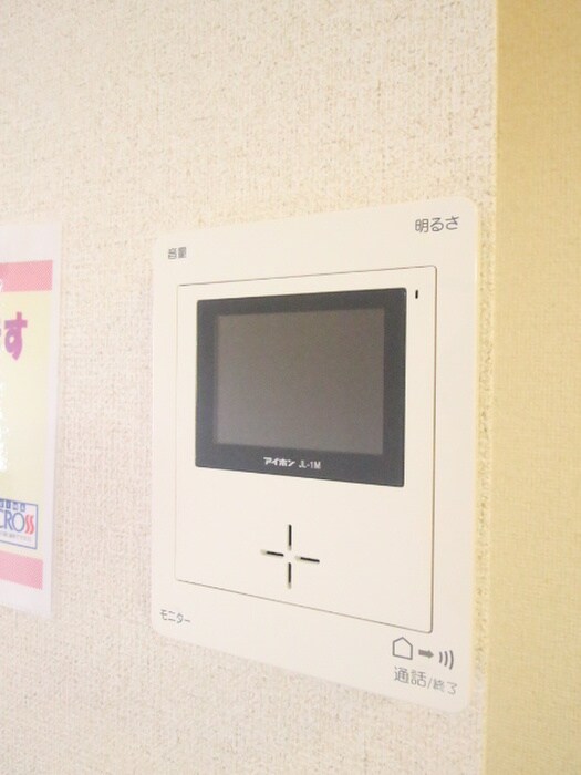 物件内観写真13　(内観写真)