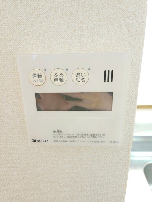 物件内観写真22　(内観写真)