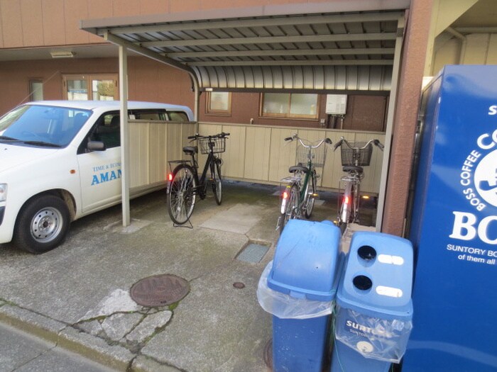 物件外観写真4　(駐輪場)