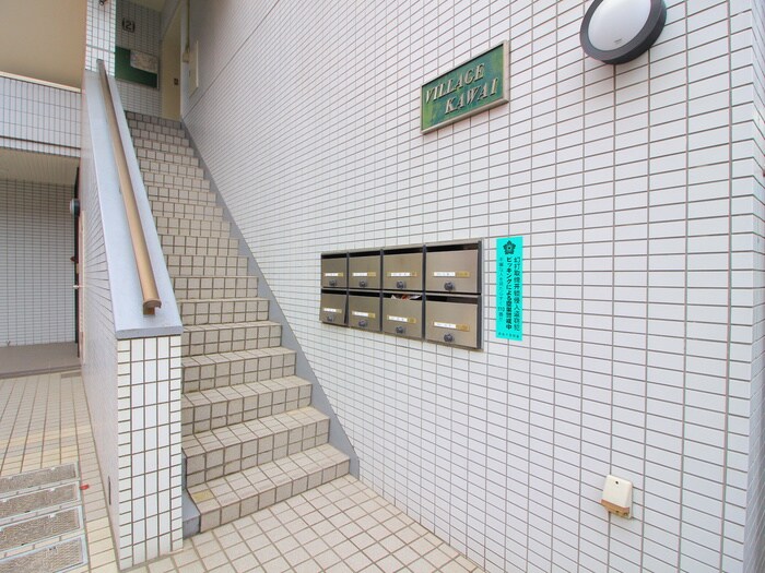 物件外観写真3　(建物設備)