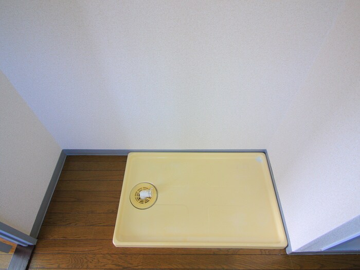 物件内観写真12　(洗濯機置場)