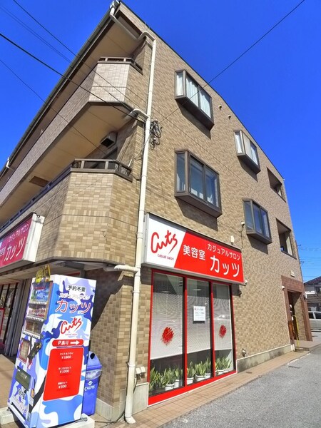 北園サンハイム２外観写真