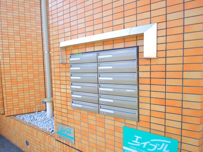 物件外観写真4　(建物設備)