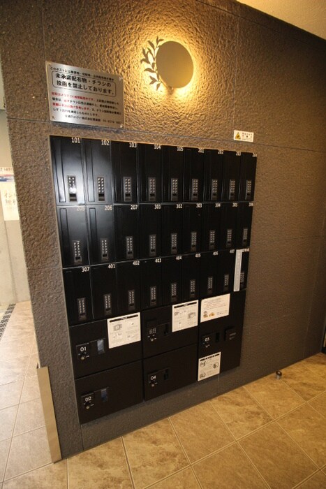 物件外観写真5　(建物設備)