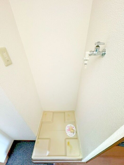 物件内観写真13　(洗濯機置場)