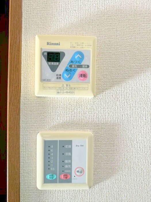 物件内観写真16　(廊下)