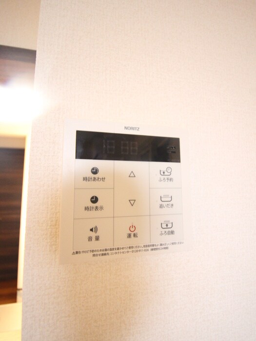 物件内観写真21　(内観写真)