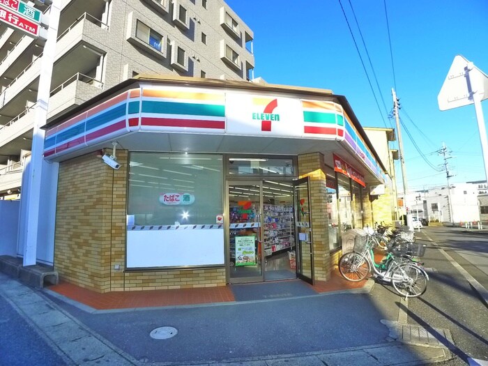 セブンイレブン