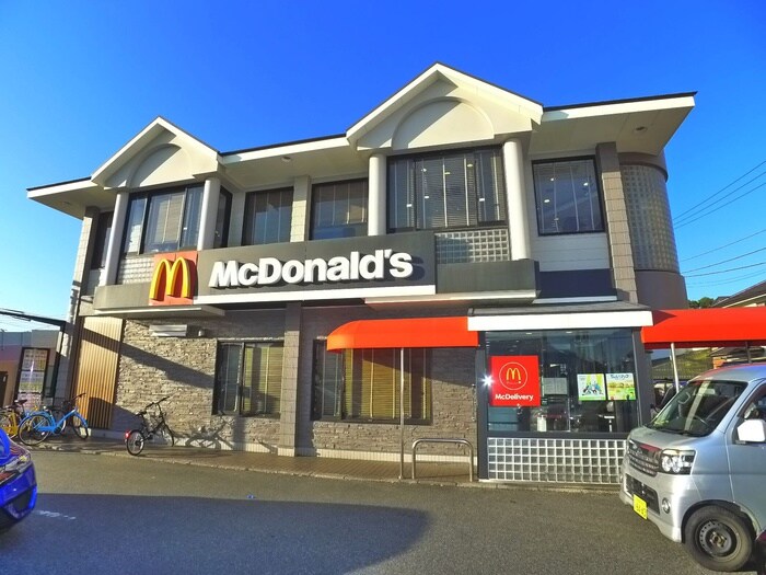 マクドナルド