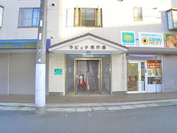 エントランス部分