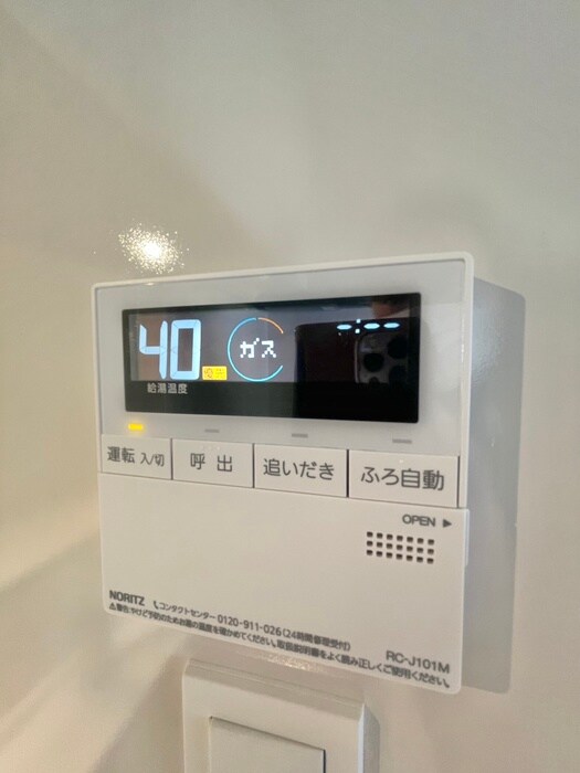 物件内観写真8　(内観写真)