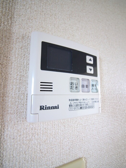 物件内観写真17　(周辺環境)