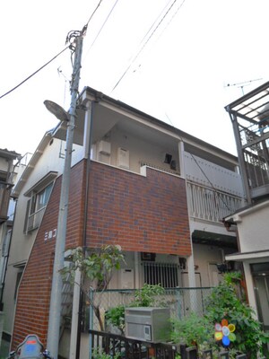 三和コ－ポ外観写真