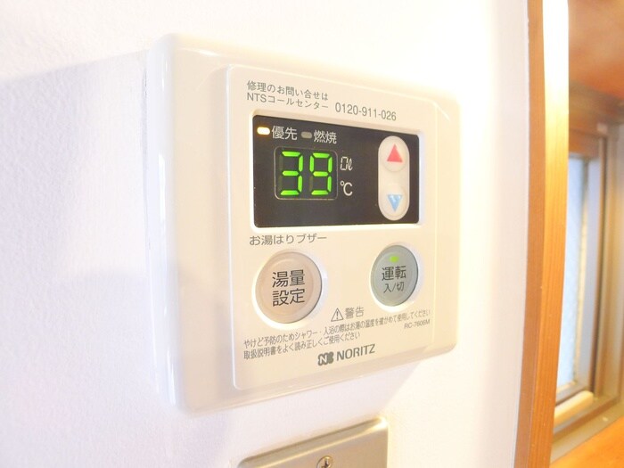 物件内観写真19　(内観写真)