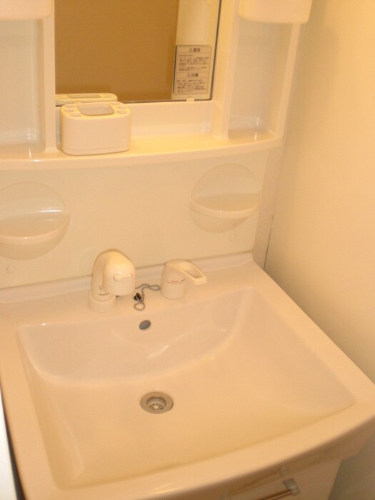 物件内観写真12　(洗面)