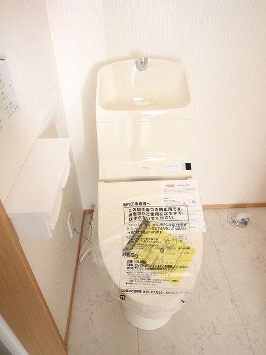 物件内観写真11　(トイレ)