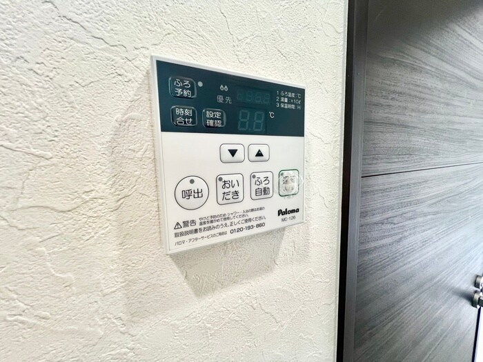 物件内観写真19　(内観写真)