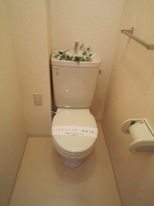 物件内観写真13　(トイレ)