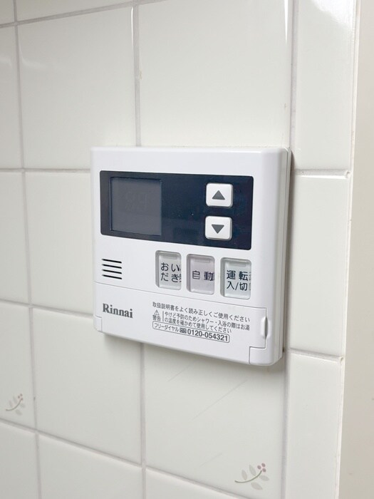 物件内観写真20　(内観写真)