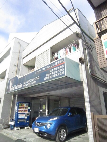 高見ビル外観写真